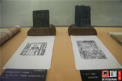 古代印刷经文有哪些版本