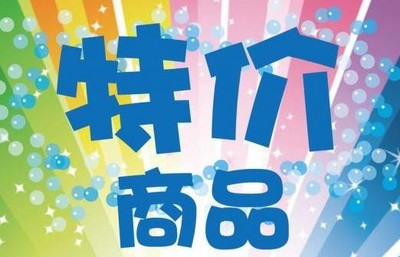 化妆品广告词吸引人