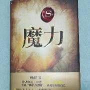 3d设计以什么方式赚钱