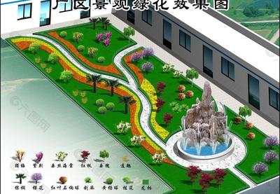 绿化效果图制作