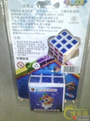 汕头豪星印刷在哪里