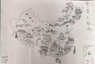 创意中国地图设计