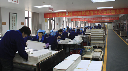 哪里的印刷厂招聘