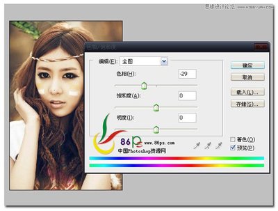 ps图片源码