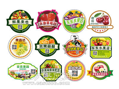 水果标签怎么印刷好看呢