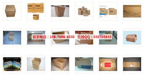 纸箱印刷用什么好呢图片