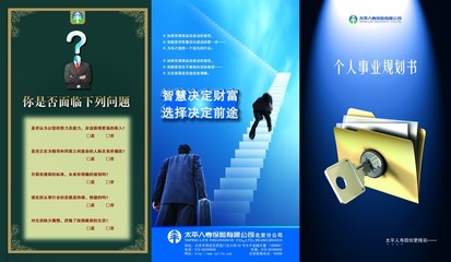 长城博文印刷广告怎么样
