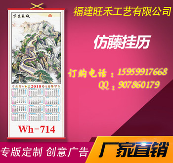 长城博文印刷广告怎么样