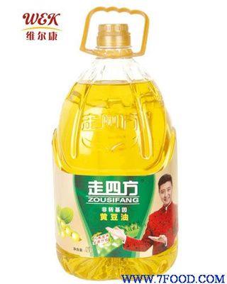 创意吹风机设计