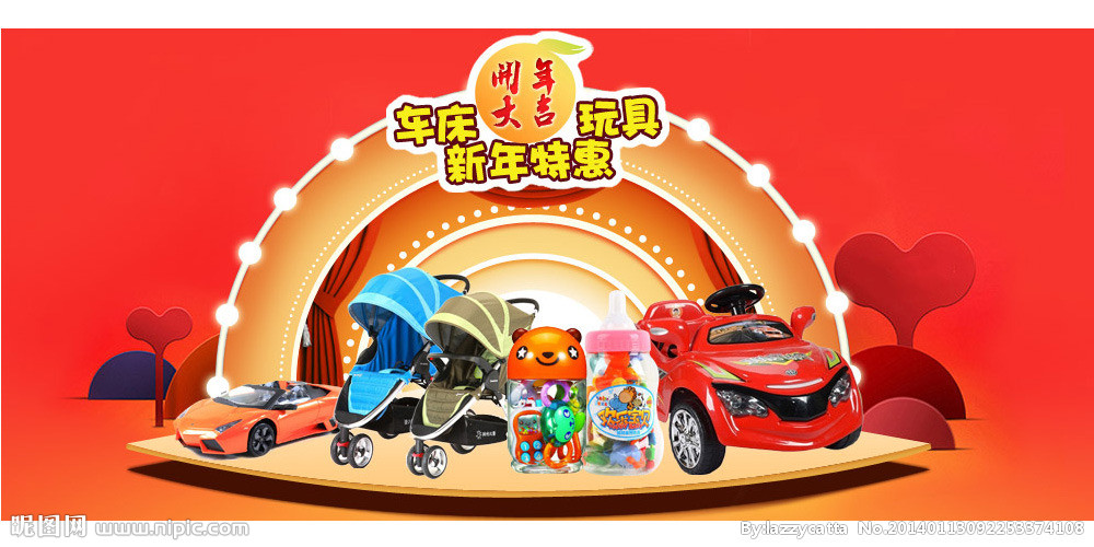 天猫广告女主角