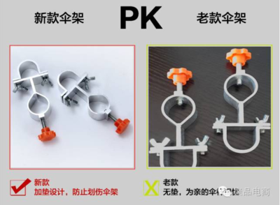 设计优品产品怎么样