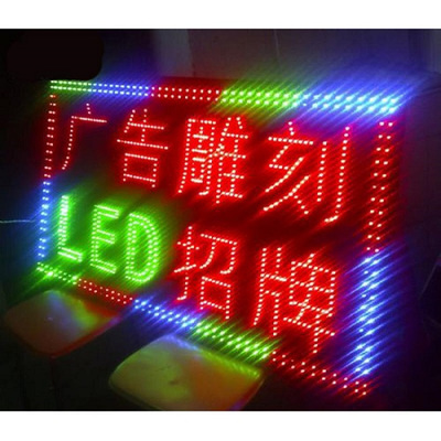led灯箱发光不匀