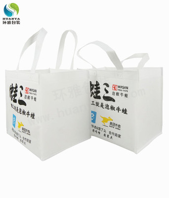 做包装袋如何印刷