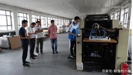 印刷工作哪个平台好找