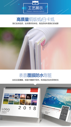 印刷覆膜之后为什么白