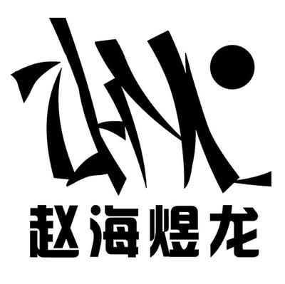 杭州门店灯箱广告多少钱