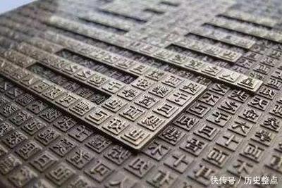 为什么宋体字适合印刷
