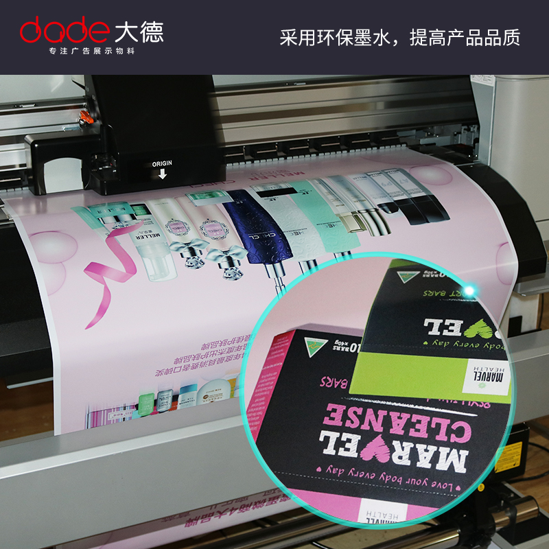 印刷产品种类包括哪些