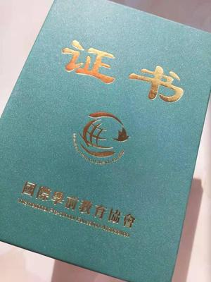 布吉证书印刷多少钱