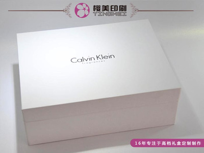 包装盒印刷怎么设计