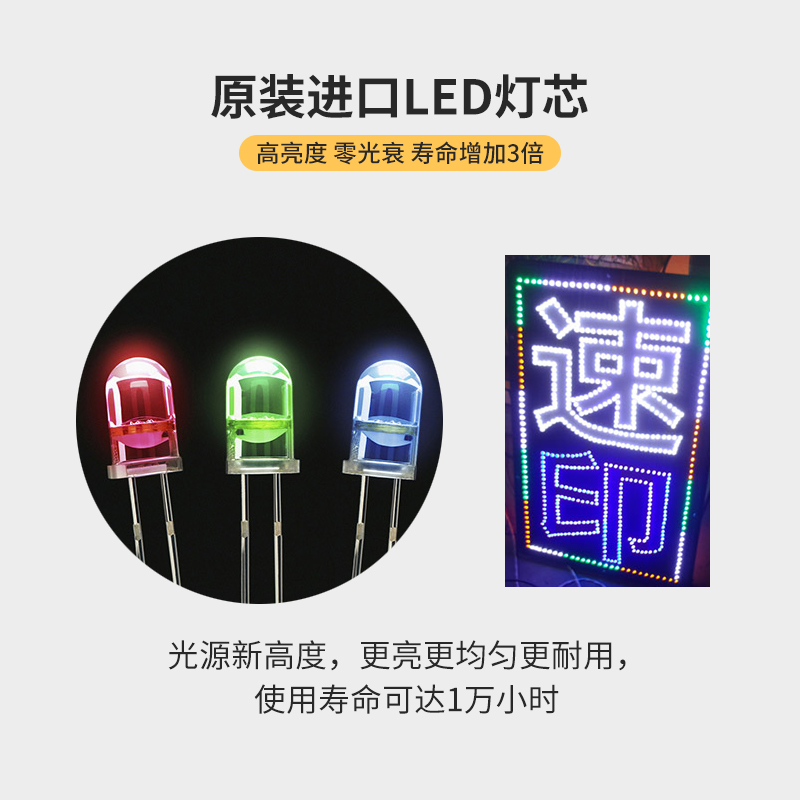 移动广告灯箱怎么安装