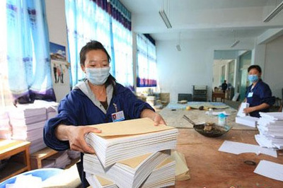 印刷厂用什么化学溶剂
