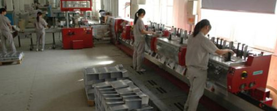 印刷厂用什么化学溶剂
