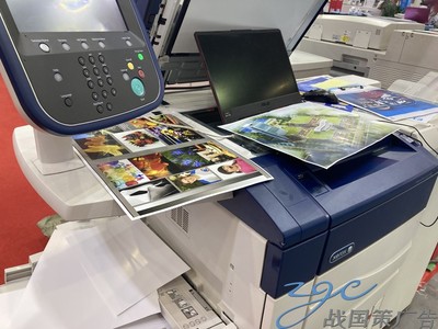 网上开印刷店怎么开
