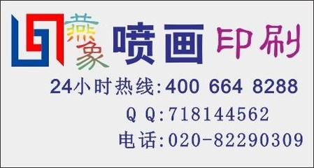 荔湾区名片印刷费用多少
