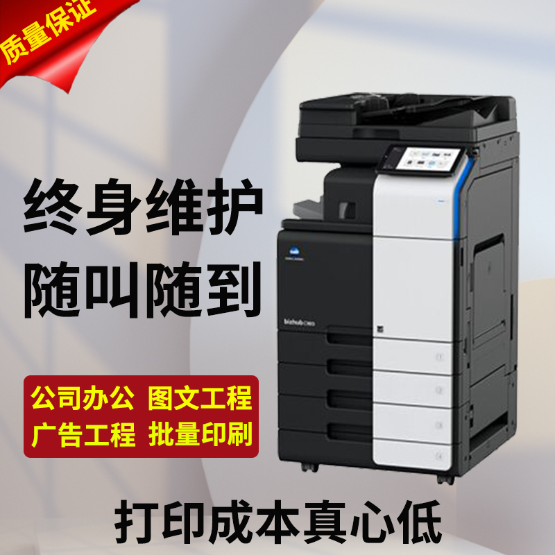 打印和印刷哪个成本高