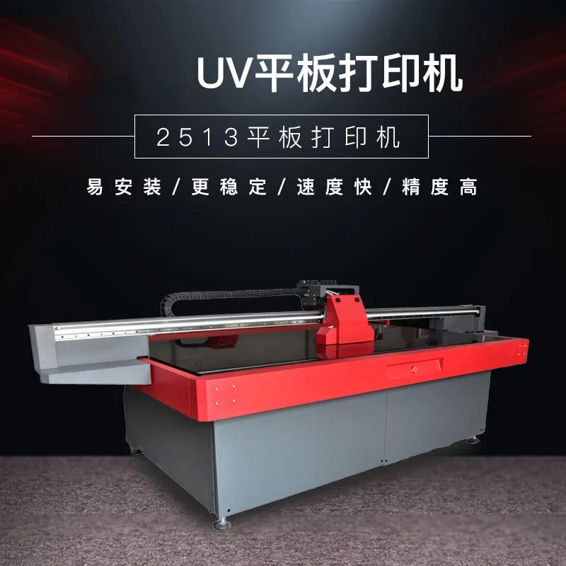 衣服印刷工具怎么用的