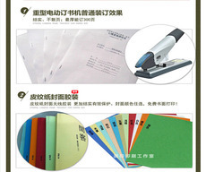 湖南黑白印刷是什么厂家