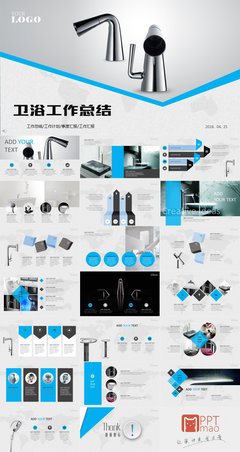 产品设计国际范例有哪些