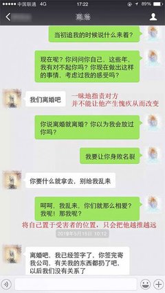 仿真字帖印刷机怎么用