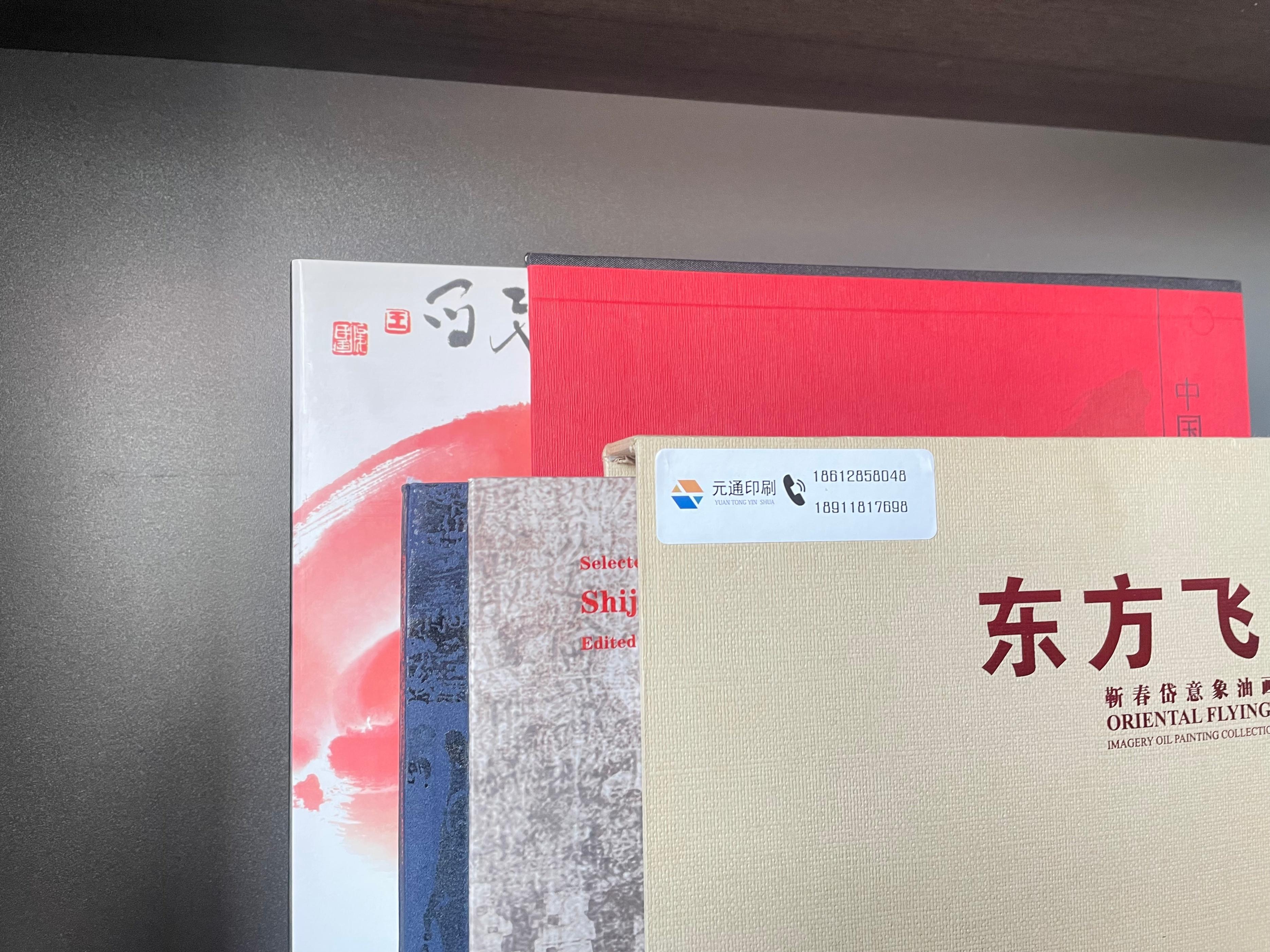 凸版纸怎么印刷