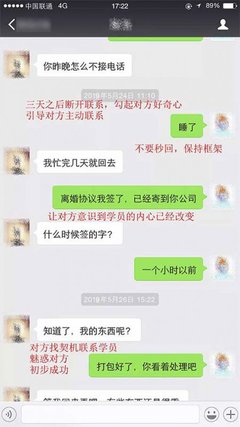 仿真字帖印刷机怎么用