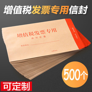 哪里批发印刷纸张