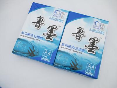 哪里批发印刷纸张