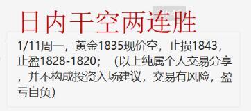 农夫山泉包装什么材质印刷