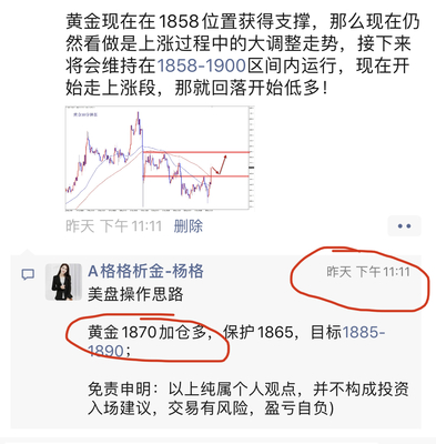 农夫山泉包装什么材质印刷
