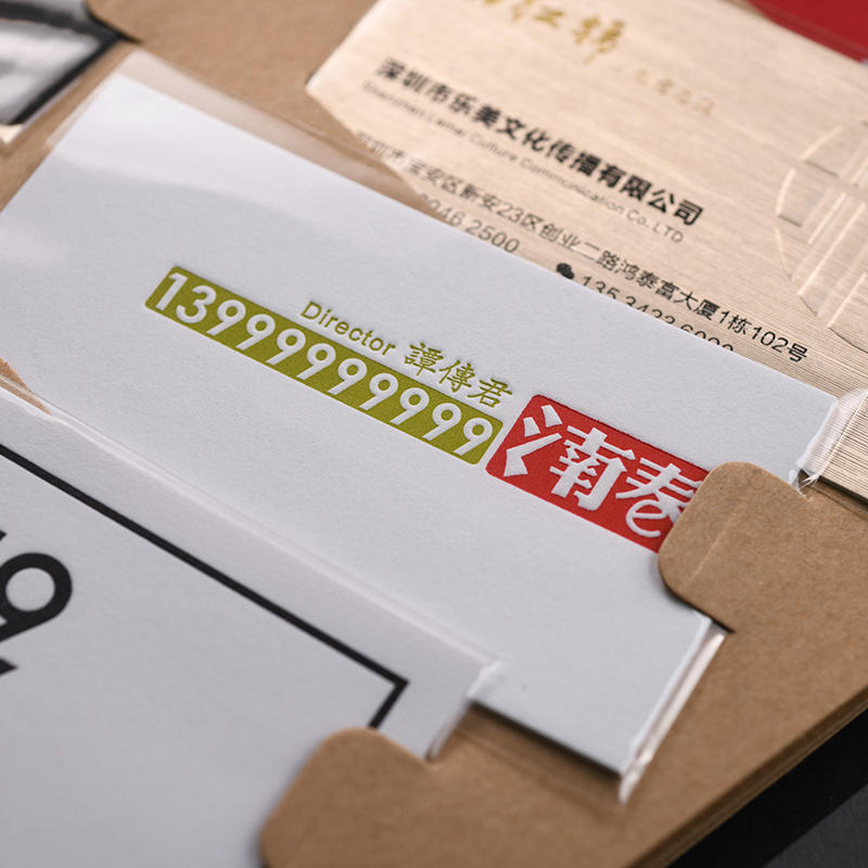 印刷货款为什么这么难收