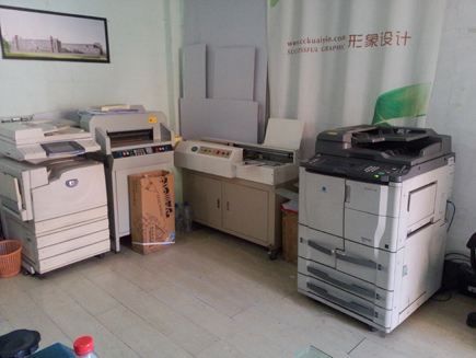 图文印刷店怎么做