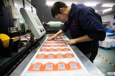 印刷工人专业名称叫什么