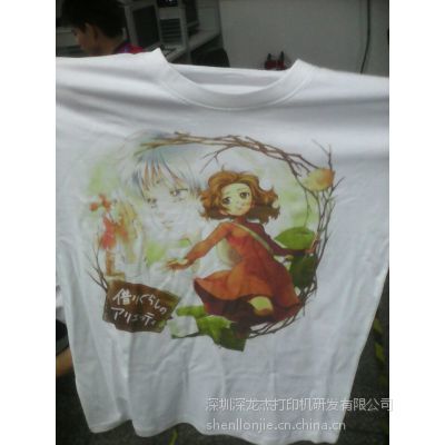 广东数码印刷机定制多少钱