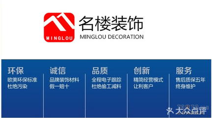 南京家装设计培训
