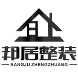 晟邦设计