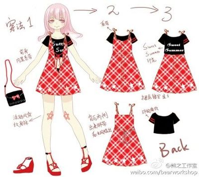 漫画衣服设计