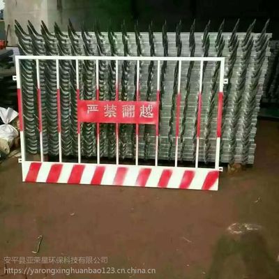 护栏广告语