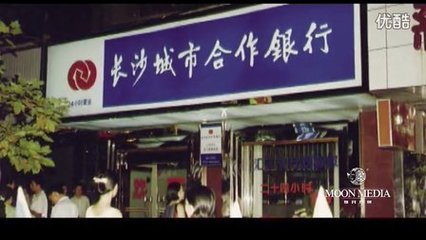 长沙广告片制作公司