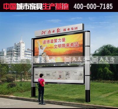 广告灯箱制造基地是哪里